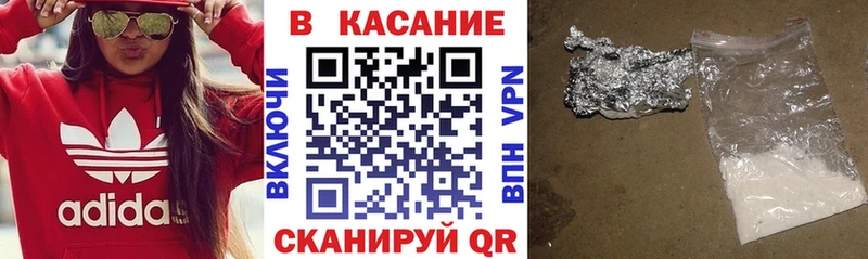Наркошоп Дигора Галлюциногенные грибы  Каннабис  mega ТОР  АМФЕТАМИН  ГАШ  A PVP  Мефедрон 