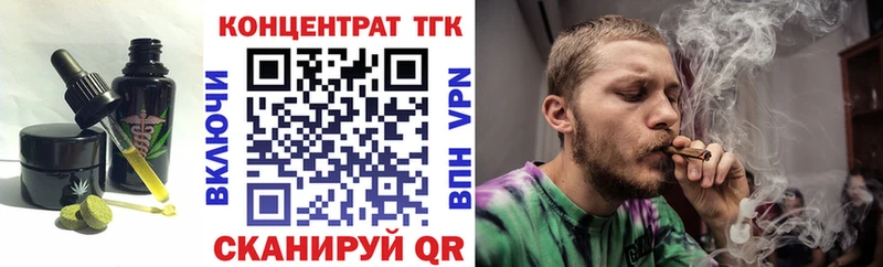 закладки  Дигора  Cannafood марихуана 