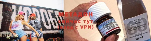синтетический гашиш Белоозёрский