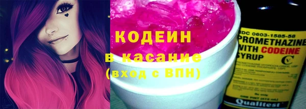 дживик Беломорск