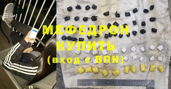 дживик Беломорск