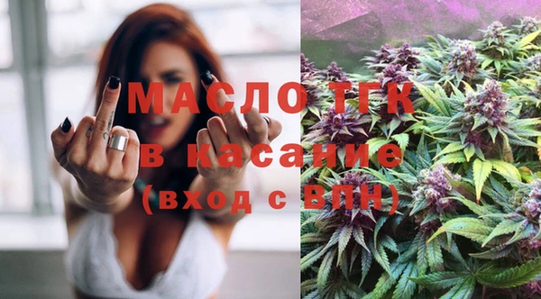 дживик Беломорск