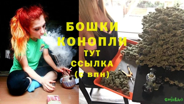 синтетический гашиш Белоозёрский