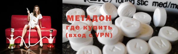 индика Снежинск