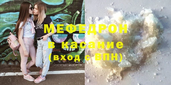 дживик Беломорск