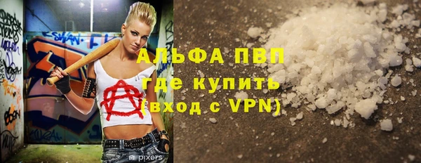 дживик Беломорск