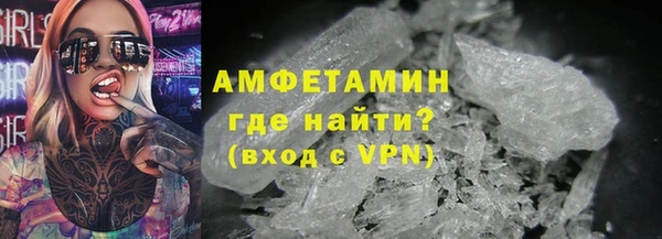 дживик Беломорск