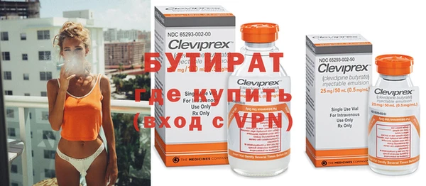 дживик Беломорск