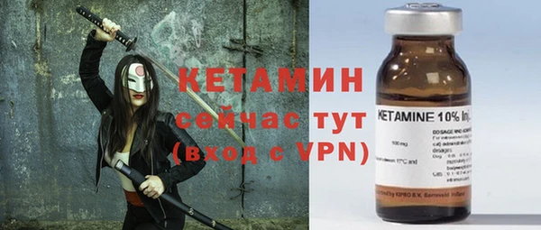 дживик Беломорск