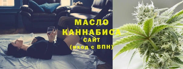 дживик Беломорск