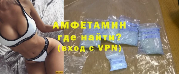 синтетический гашиш Белоозёрский