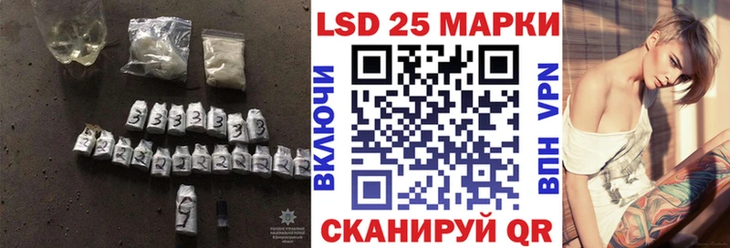 ЛСД экстази ecstasy  Дигора 